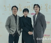 한석규·김서형·진호은, 한 가족이에요 (오늘은 좀 매울지도 몰라) [DA포토]