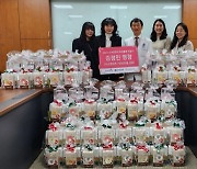 명창 김정민, 연세세브란스 암병원에 7천만원 상당 물품 기부