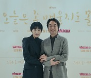 '오매라' 김서형 "날선 이미지→편안하게 힘 빼고 연기"