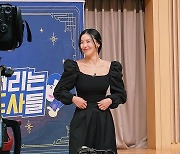 ‘돌싱글즈3’ 전다빈, 연예인 행보…“재밌었던 촬영”