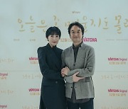 한석규 "김서형과 좋은 앙상블 예상…호흡 좋았다" (오늘은 좀 매울지도 몰라)