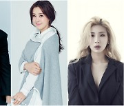 '당결안' 박은혜·자이언트핑크·정혁, 결혼 점검…12월 13일 첫 방송 [공식입장]