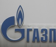 RUSSIA ENERGY GAZPROM