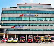 '소방안전 시설 불량' 경기지역 대규모 건축물 33곳 적발