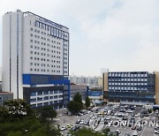 [인천소식] 인천성모병원, 광역치매센터 운영기관 재선정