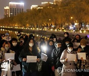 "북한 당국도 中봉쇄반대 시위에 촉각…통제 강화할 것"