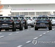 '로드 탁송'에 일당 15만원…기아차 광주공장 연일 수백명 동원