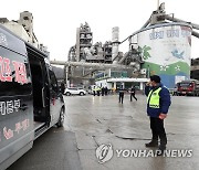 화물연대 충북지부 "안전운임제 사수"