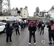 화물연대 충북지부 "안전운임제 사수"
