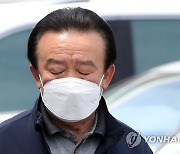 '역세권 투기' 혐의 전창범 전 양구군수 1심 '무죄'