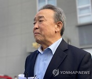 전창범 전 양구군수 투기 혐의 '무죄'…"공소사실 증명 안 돼"(종합)