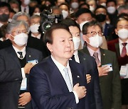 민주평통 해외 자문위원과의 통일대화 참석한 윤석열 대통령