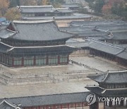 추워진 날씨에 서울·인천에 올겨울 '첫눈' 내렸다