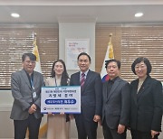 강남구, 대한민국 지방재정대상 '최우수기관' 선정…2회 연속 수상 쾌거