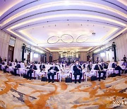 [PRNewswire] Xinhua Silk Road: Financial Street Forum annual conference