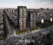 대치동 '아티드' 소형주택 내달 분양 예정