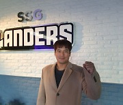 SSG, 투수 임준섭 영입…"좌완 불펜 강화 위해 결정"