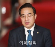 [포토]'원내대표 회동 마친 박홍근'