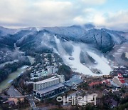 '반갑다 추위야' 용평리조트, 내달 2일 첫 스키장 개장