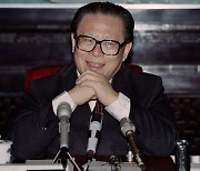 '덩샤오핑 후임' 장쩌민 전 중국 주석, 향년 96세 타계(종합)
