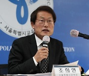 서울교육청, 9년간 150억 투입…반도체 고졸인력 4050명 양성