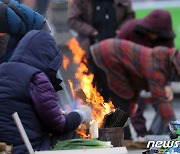[오늘의 날씨]전북(30일, 수)…'기온 뚝' 강추위, 풍랑·강풍 유의