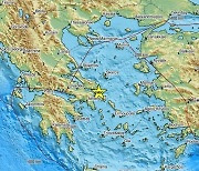 그리스 에게해서 규모 5.1 지진…아테네서도 진동 느껴져