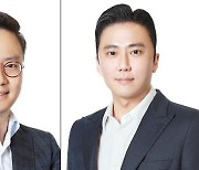 홍석조 BGF 회장, 아들 '홍정국·홍정혁'과 블록딜…2세 경영 본격화