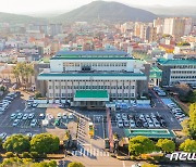 제주 김녕·하모지구, 하수도정비 중점관리지역 지정…508억 투입