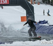 용평리조트, 12월 2일 스키 시즌 오픈