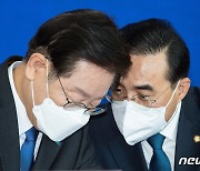 예산정국 D-2, '정쟁 블랙홀' 휩싸인 여야…국조도 예산도 '안갯속'
