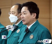 2차교섭 앞둔 정부·화물연대…원희룡 "억지명분 만들면 면담 없다"