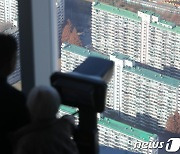 10월 서울 아파트 거래량 900건…주택 매매 거래량 역대 최저