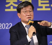 민주당 전해철 의원, 아시아포럼21 정책토론회 참석