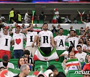 'I ♥ IRAN' 이란 응원하는 팬들