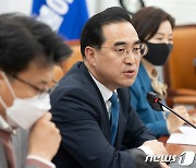 박홍근 '이상민 해임건의안 국회에 제출'