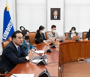 박홍근 원내대표, 이상민 해임건의안 제출…"직 유지시 탄핵소추 발의"