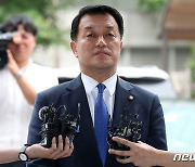 '정치자금법 위반 혐의' 윤준호 전 민주당 의원 항소심도 무죄