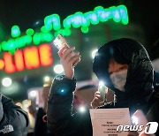 미국 뉴욕에서 열린 중국 제로 코로나 반대 시위
