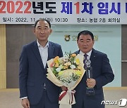 화원농협, '상호금융대출금 7천억원 달성탑'