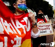 일본 도쿄법원 동성결혼 합헌 판결