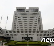 ‘유전자가위 특허 빼돌린 혐의’ 김진수 전 IBS단장, 유죄 확정
