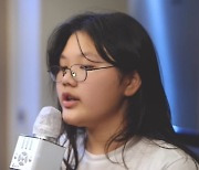 '엄태웅 딸' 엄지온, 고모 엄정화 닮은 노래 실력 공개