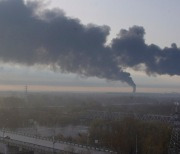 AFP "러 우크라 접경 석유 보관시설서 화재 발생"