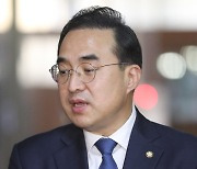 박홍근, 국회의장·여야 원내대표 회동 '협상 결렬'