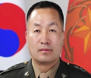 [프로필] 군사지식 갖춘 정책·기획 전문가…김계환 해병대사령관 내정자