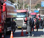 업무개시명령에 8개 업체 복귀…지하철 파업에 '퇴근길 대란'(종합)