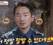 김구라, '강철 눈물샘' 등극? "대학생 데모 때 최루탄 연기에 운 이후 운 적 없어" ('라떼9')