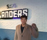 '한화 방출' 임준섭, 새 팀 찾았다…SSG 전격 영입[공식 발표]