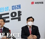 주호영 "민주당, 힘자랑 말고 '예산안' 시한 내 처리해야"